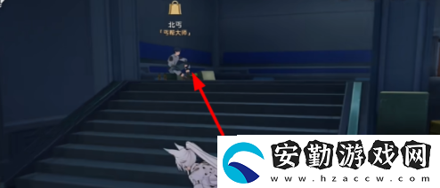崩壞星穹鐵道2.5可供交易的崇高客體成就怎么做