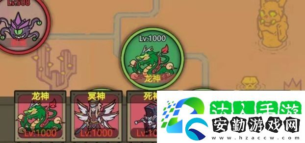 轉(zhuǎn)生成為魔物獸人酒館介紹