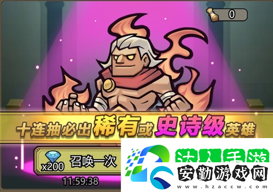 轉(zhuǎn)生成為魔物獸人酒館介紹