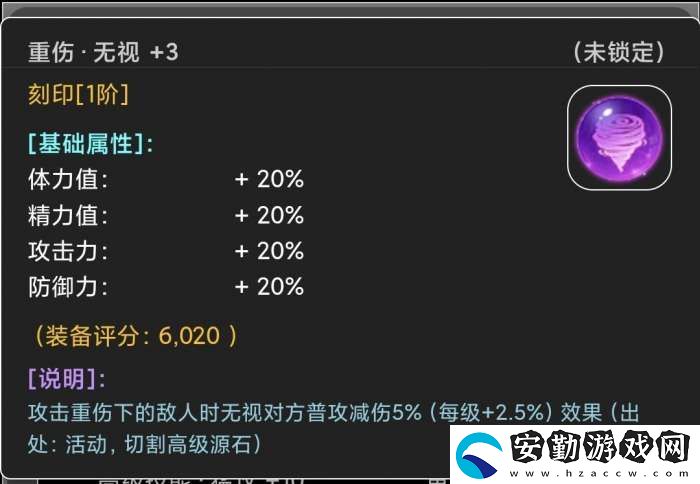蛙爺?shù)倪M化之路戰(zhàn)神斧戟入門級基礎(chǔ)推薦搭配指南