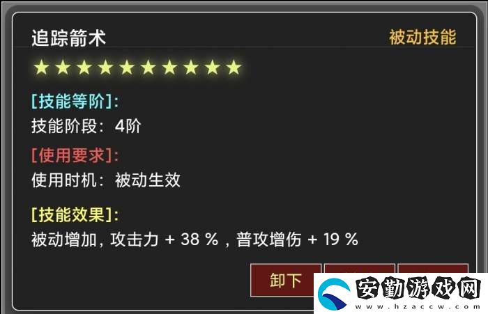 蛙爺?shù)倪M化之路戰(zhàn)神斧戟入門級基礎(chǔ)推薦搭配指南