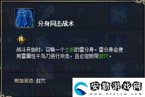 2025年春節(jié)前夕