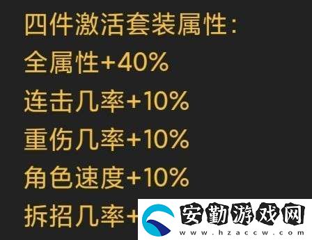 蛙爺?shù)倪M化之路戰(zhàn)神斧戟入門級基礎(chǔ)推薦搭配指南