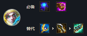 云頂之奕s7玉龍護衛(wèi)EZ怎么玩