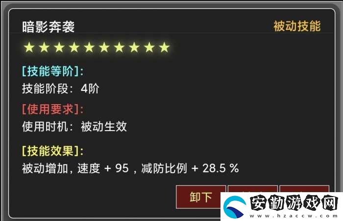 蛙爺?shù)倪M化之路戰(zhàn)神斧戟入門級基礎(chǔ)推薦搭配指南