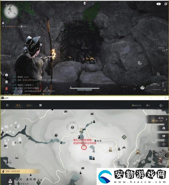 燕云十六聲佛光頂之一辟邪錢袋任務(wù)怎么過(guò)關(guān)