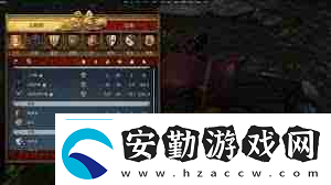 天國(guó)拯救2開荒攻略怎么掌握戰(zhàn)斗、煉金與賺錢技巧天國(guó)拯救2戰(zhàn)斗煉金賺錢全攻略