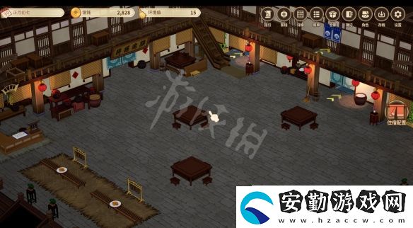 仙劍客棧2體力怎么恢復