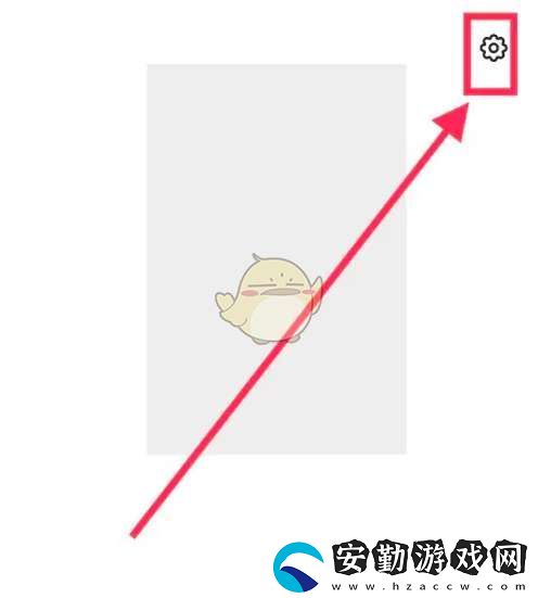 豆包怎么設置淺色顏色