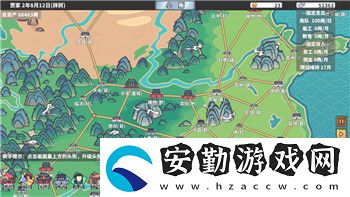 無(wú)極仙途靈獸招式哪個(gè)好