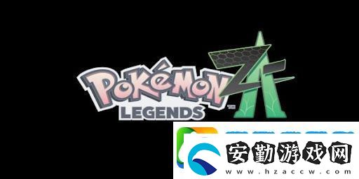 期待新寶可夢傳說！任天堂2025年Switch新作陣容