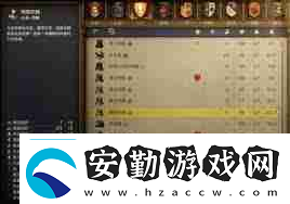 天國(guó)拯救2開荒攻略怎么掌握戰(zhàn)斗、煉金與賺錢技巧天國(guó)拯救2戰(zhàn)斗煉金賺錢全攻略