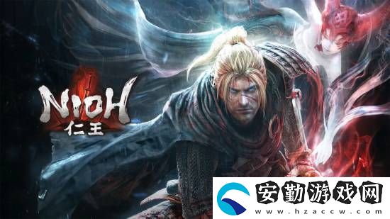 仁王做了12年才發(fā)售！全因光榮社長太