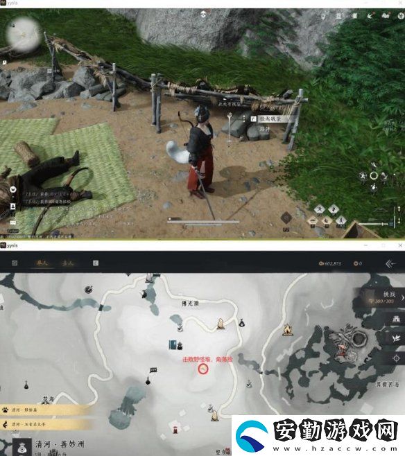 燕云十六聲佛光頂之一辟邪錢袋任務(wù)怎么過(guò)關(guān)