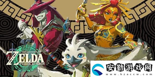 塞爾達(dá)傳說王國之淚艾烏托烏每神廟怎么過