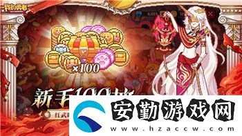 麻布仔大冒險海底第一關(guān)的精彩攻略與玩法解析
