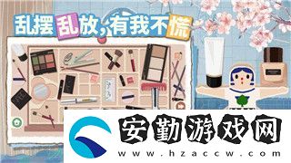過(guò)山車(chē)之星怎么調(diào)成中文的模式