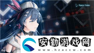 三國志幻想大陸有什么服