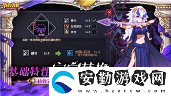 永恒空間2設(shè)置鼠標延遲怎么調(diào)節(jié)的