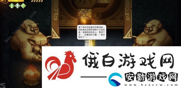 暖雪誑語(yǔ)者結(jié)局是什么
