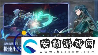 地平線怎么調(diào)畫(huà)質(zhì)
