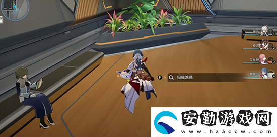 崩壞星穹鐵道隱匿代碼第一輯通關攻略