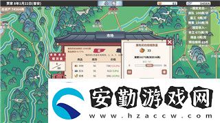 黑暗之魂2雙持模式怎么開(kāi)啟不了