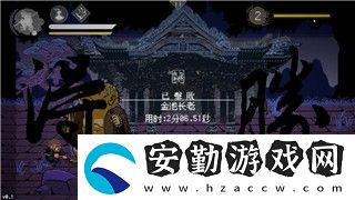 使命召喚手游橙色武器怎么得到的