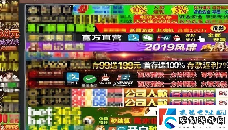深入解讀成品網(wǎng)站1.1.719的功能與應(yīng)用