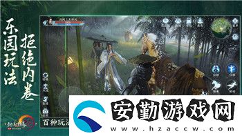 影子武士2是單機嗎還是聯(lián)網(wǎng)