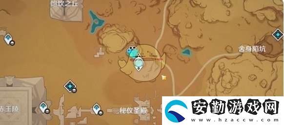 原神伴爪同行第6關攻略