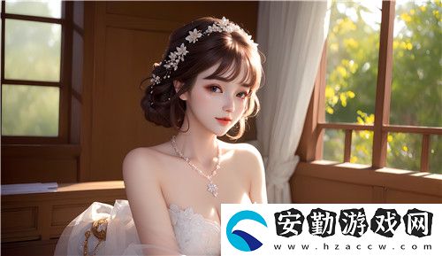 為什么免費(fèi)成人內(nèi)容平臺如黃上黃能在兩年半內(nèi)吸引大量用戶并持續(xù)優(yōu)化其服務(wù)