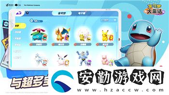 永恒空間2主線任務(wù)怎么做的