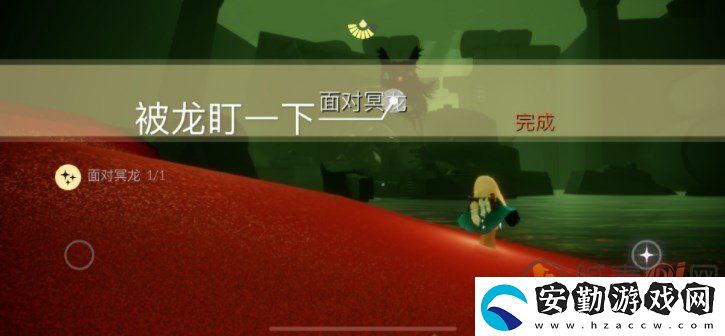 光遇1.4每日任務怎么做