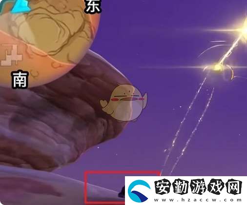 原神伴爪同行第6關攻略