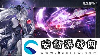 叢林地獄火把怎么點(diǎn)燃的