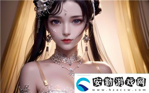 日本免費(fèi)三色電費(fèi)2024年的背后