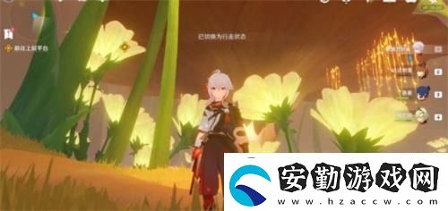 原神前往上層平臺任務(wù)怎么完成