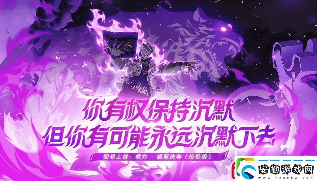 非人學園元宵活動有哪些