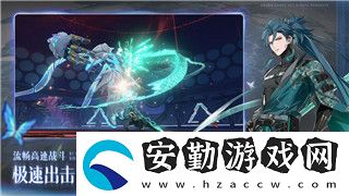 影子武士3什么時候出的游戲