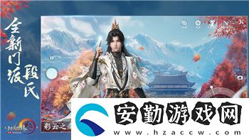 薄暮傳說(shuō)詳細(xì)攻略圖文解析