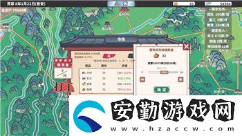 地下城堡2沃金女神像的樣式與設(shè)計(jì)特點(diǎn)