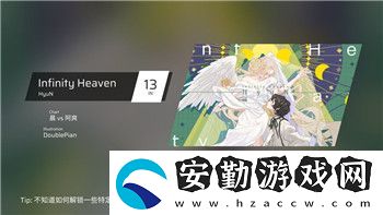 戰(zhàn)國無雙5全任務(wù)順序攻略