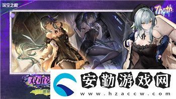 賽博朋克2077如何升級不朽武器品質(zhì)并提升戰(zhàn)斗效率的詳細指南