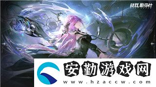 霓虹深淵無限不倒翁效果一覽