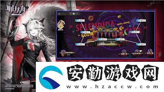 PS4地平線怎么跳過(guò)劇情游戲界面的技巧及注意事項(xiàng)