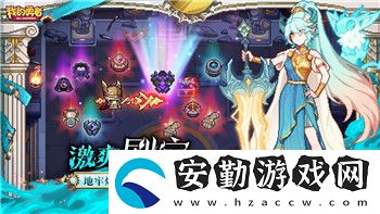 雙人成行只有一個人買的原因分析與玩家如何應(yīng)對這一問題的解決方案