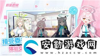 英雄聯(lián)盟電競手機(jī)的樣式與設(shè)計如何提升玩家的游戲體驗