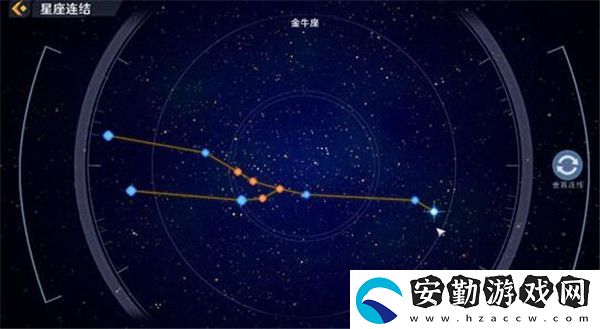 幻塔星座連結(jié)大全
