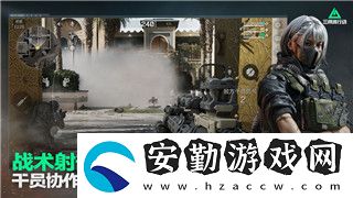 模擬人生怎么關(guān)掉灰塵大作戰(zhàn)
